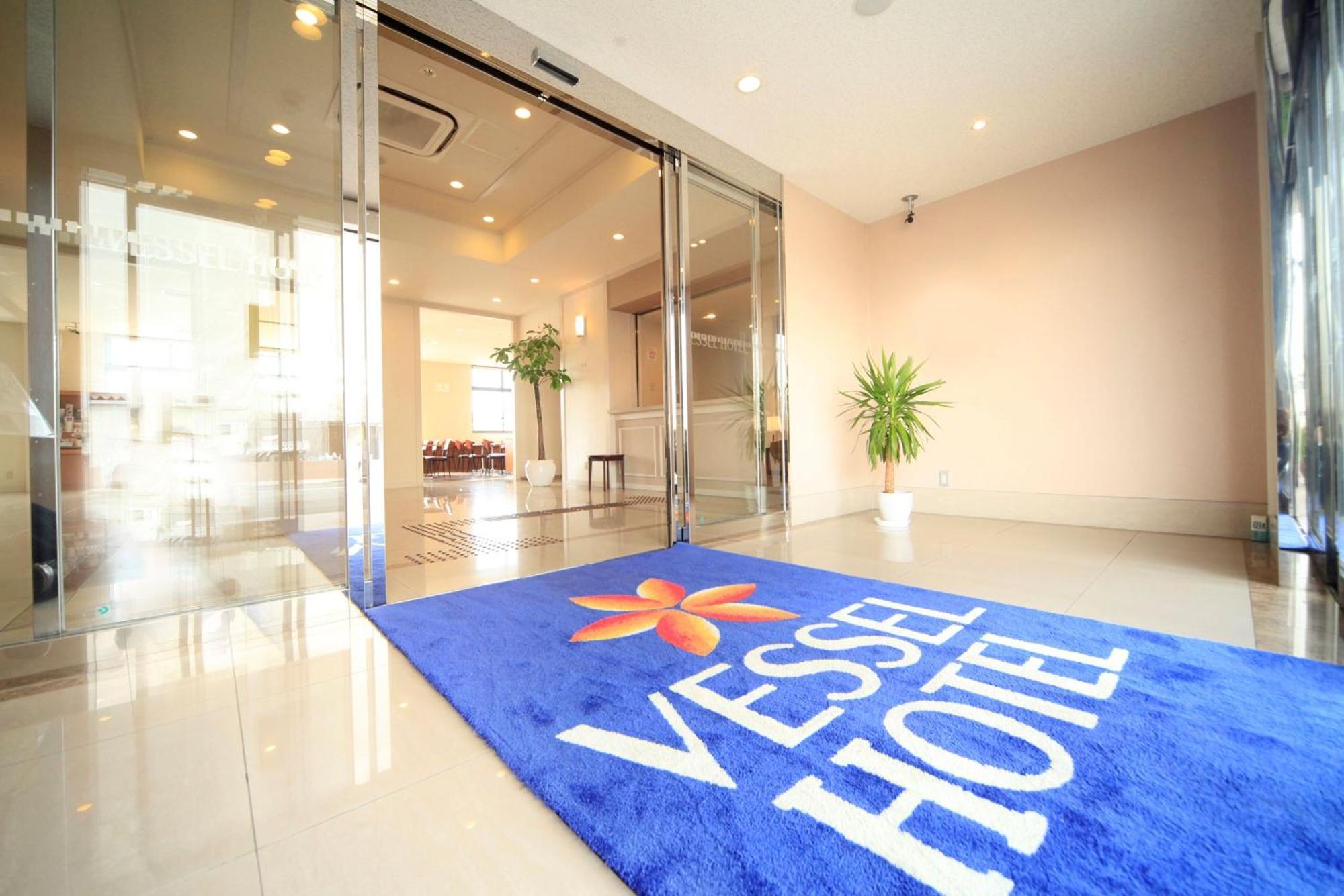 Vessel Hotel Miyakonojō Extérieur photo