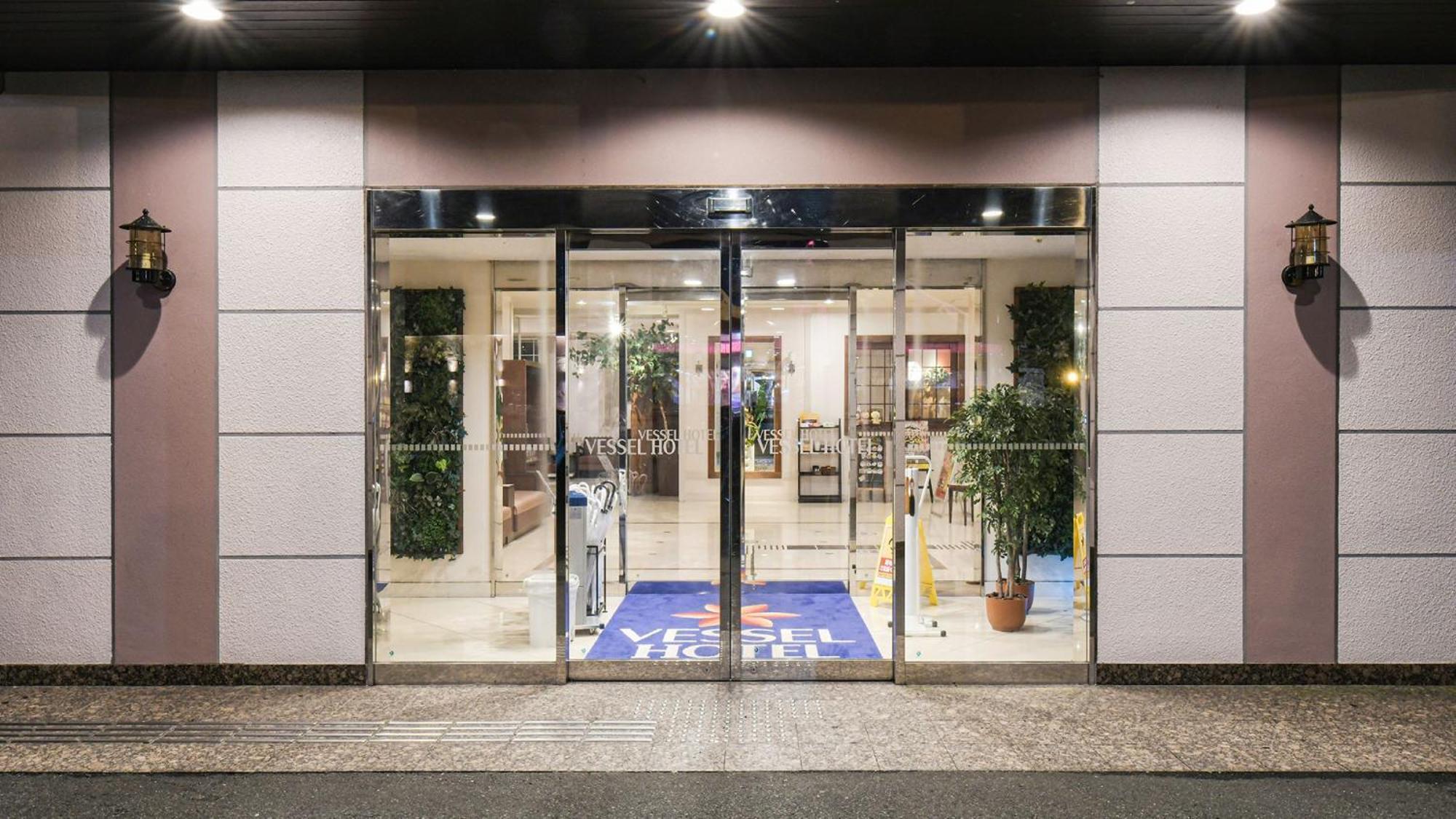 Vessel Hotel Miyakonojō Extérieur photo
