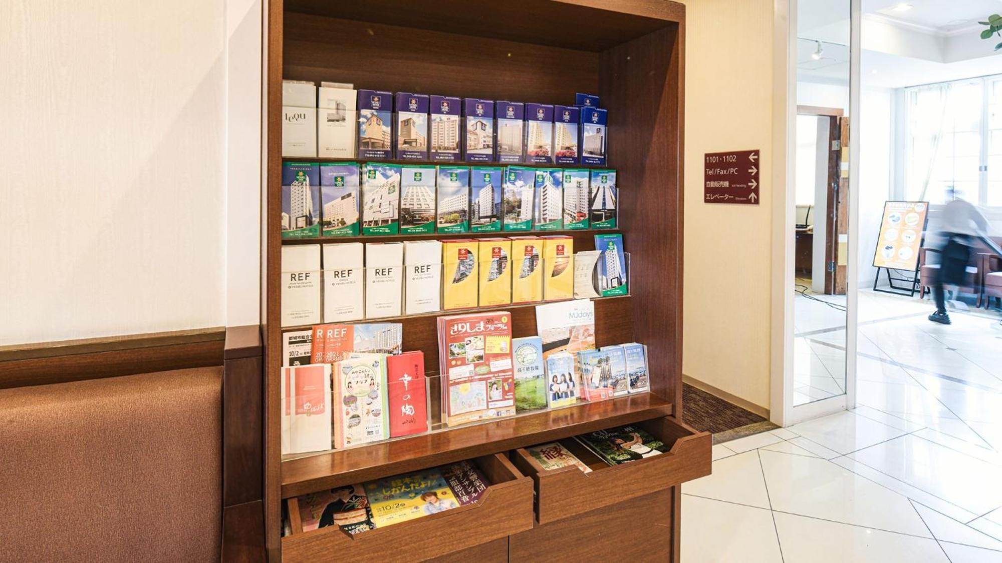 Vessel Hotel Miyakonojō Extérieur photo
