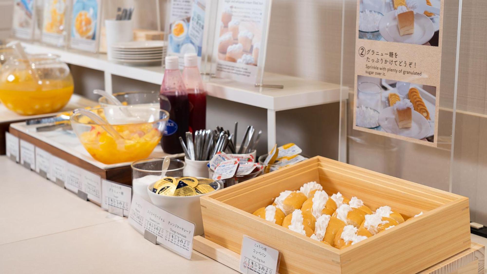 Vessel Hotel Miyakonojō Extérieur photo